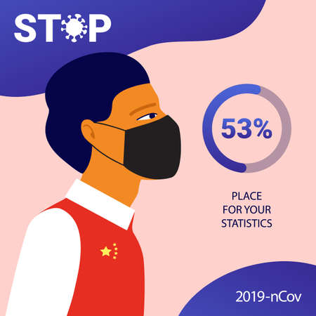 coronavirus 2019-nCoV conceptのイラスト素材