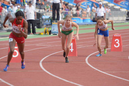 Donetsk, Ukraine - July 14, 2013: Start of the final heat on 800 meters during 8th IAAF World Youth...