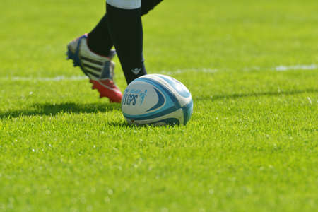 Moscow, Russia - June 29, 2014  Rugby ball on the grass during the FIRA-AER European Grand Prix Series  England won the tournamentのeditorial素材