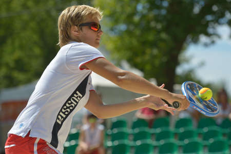 Moscow, Russia - July 20, 2014  Daria Churakova of Russia in the match for the 3rd place against...