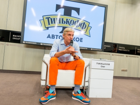 MOSCOW, RUSSIA - June, 5: Oleg Tinkov press-conference about his love and passion - new Tinkoff beer. Moscow, June 5, 2013のeditorial素材