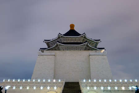 ¡@On April, 1975, the entire nation mourned the passing of President Chiang Kai-shek. In June, in response to suggestions from all sectors, the funeral committee members decided to build the CKS Memorial Hall in Taipei, in order to commemorate the memory の写真素材