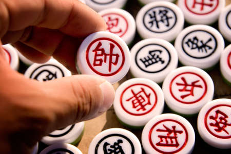 Here are the traditional chinese chess in day.の写真素材