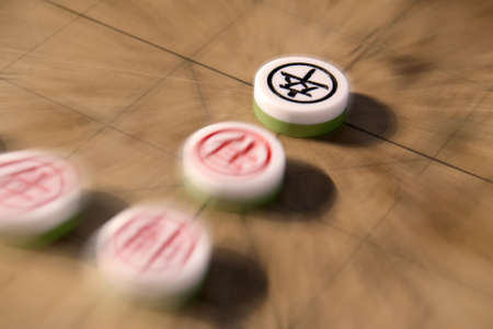 Here are the traditional chinese chess in day.