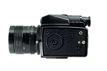 It is old classic 645 medium format camera.