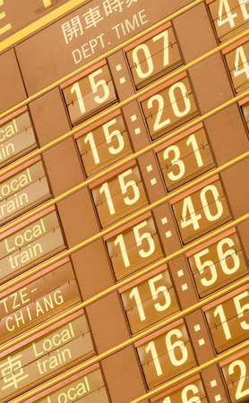 It is a departure timetable of train in Taiwan.のeditorial素材