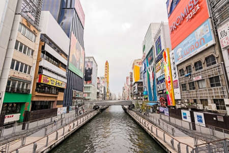 OSAKA - April 18   Dotonbori scenery, the main entertainment and shopping district for tourists and locals alike on April 18, 2014 in Osaka, Japan  のeditorial素材