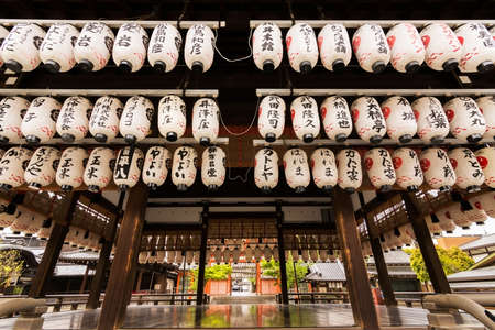 KYOTO - April 21   Paper lantern hang up at stage of Yasaka Shrine on April 21, 2014 in Kyoto, Japan  Yasaka Shrine Gion Shrine  is the one of the must visit attraction at Kyoto のeditorial素材