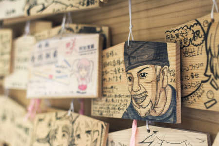 YOSHINO, JAPAN - April 17th : Special portrait on Votive tablet in Yoshimizu Shrine, Yoshino, Nara, Japan on April 17th, 2014. Yoshimizu Shrine was  UNESCO World Heritage Site in Japan.のeditorial素材