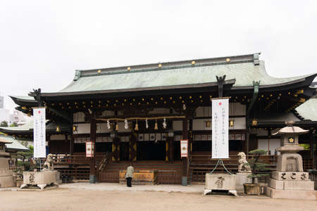 OSAKA, JAPAN - APRIL 18th  :Tenmangu in Osaka, Japan on 18th April 2014.のeditorial素材