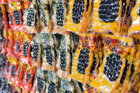 TAIPEI, TAIWAN - November 21th : The famous food of Tamsui is Iron-hard Preserved Egg ( Iron egg), Taipei, Taiwan on November 21th, 2014.のeditorial素材