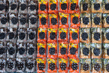 TAIPEI, TAIWAN - November 21th : The famous food of Tamsui is Iron-hard Preserved Egg ( Iron egg), Taipei, Taiwan on November 21th, 2014.のeditorial素材