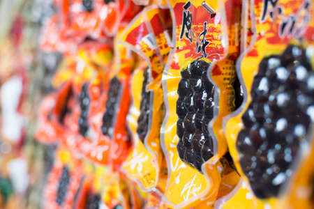 TAIPEI, TAIWAN - November 21th : The close-up of the famous food of Tamsui is Iron-hard Preserved Egg ( Iron egg), Taipei, Taiwan on November 21th, 2014.のeditorial素材