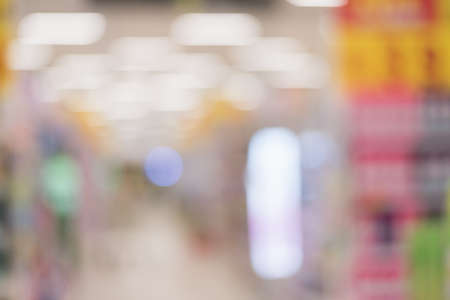 Abstract background of shopping mall, shallow depth of focus.の写真素材