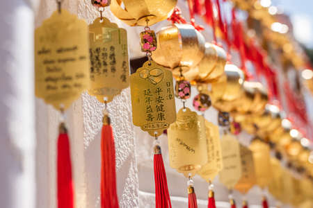 Nantou, Taiwan - FEB 12th, 2019: wall of wish in Wenwu Temple near Sun Moon Lake at Yuchi, Nantou, Taiwan, Asiaのeditorial素材
