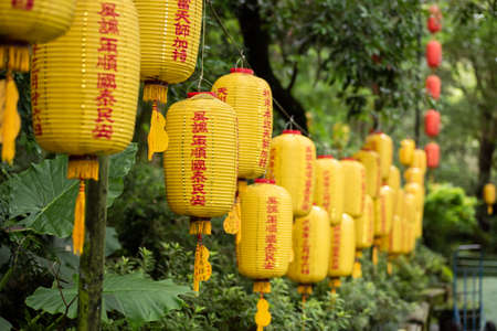 Nantou, Taiwan - June 25th, 2019: yellow lanterns at Xian Fo Buddhist temple, Nantou, Taiwanのeditorial素材