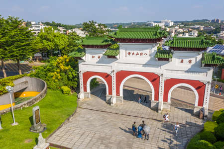 Changhua, Taiwan - September 14th, 2019: aerial view of stone archway of Bagua Mountain, Changhua city, Taiwan, Asiaのeditorial素材
