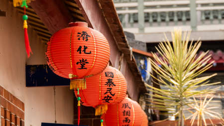Nantou, Taiwan - September 27th, 2019: famous attraction of Lantian Tutorial Academy at Nantou, Taiwanのeditorial素材