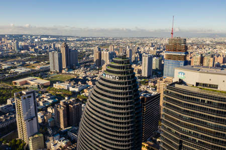 Taichung, Taiwan - November 28th, 2019: cityscape of Taichung city with skyscrapers and buildings at Taichung City, Taiwan, Asiaのeditorial素材