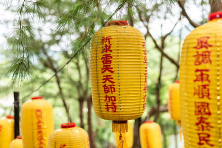 Nantou, Taiwan - June 25th, 2019: yellow lanterns at Xian Fo Buddhist temple, Nantou, Taiwanのeditorial素材