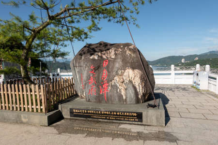 Nantou, Taiwan - June 1st, 2020: famous landmark of Wenwu temple in Sun Moon Lake, Nantou, Taiwan, Asiaのeditorial素材