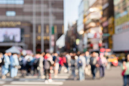 blurred abstract people and car moved at city center at Taipeiの写真素材