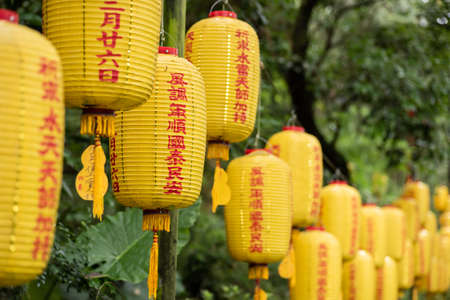 Nantou, Taiwan - June 25th, 2019: yellow lanterns at Xian Fo Buddhist temple, Nantou, Taiwanのeditorial素材