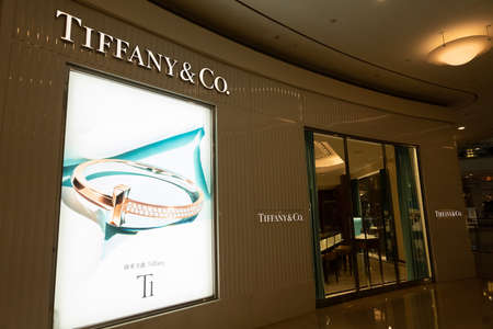 Taipei, Taiwan-June 15th, 2020: Tiffany & Co., famous brand at 101 department store at Taipei, Taiwan, Asiaのeditorial素材
