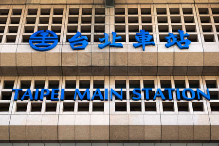 Taipei, Taiwan-Oct 1st, 2020: signboard of Taipei main station, Taipei, Taiwanのeditorial素材