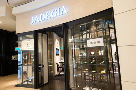 Taipei, Taiwan-June 15th, 2020: Jadegia, famous brand at 101 department store at Taipei, Taiwan,...