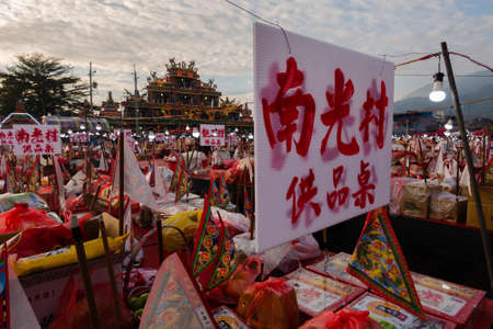 Nantou, Taiwan-December 21th, 2019: Shuili taoism carnival and sacrifice, be hold at every 12 years at Shuili Township, Nantou County, Taiwanのeditorial素材