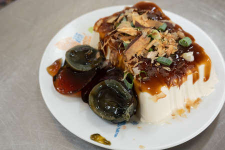 century egg tofu, the famous and common side dish in Taiwanの写真素材