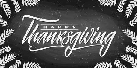 Happy Thanksgiving lettering. Vector typography design, celebration quotation for banner, backdrops, posters, greeting cards. Hand drawn vector autumn calligraphy.のイラスト素材