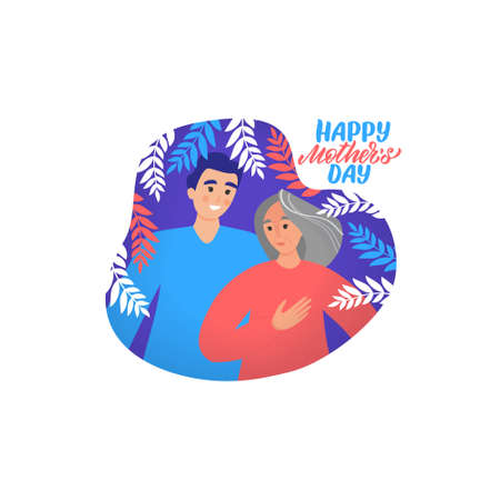 Young son hug her old mother with love. Happy mother's day concept. Flat graphic illustration for greeting cards, covers, posters.のイラスト素材