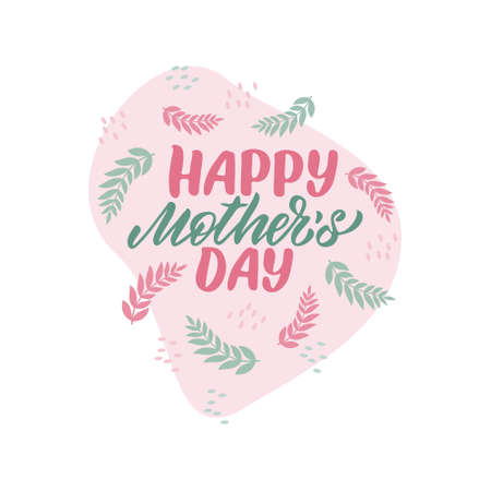 Logo with decoral figs. Abstract floral emblem, design concept, logotype element for template.のイラスト素材