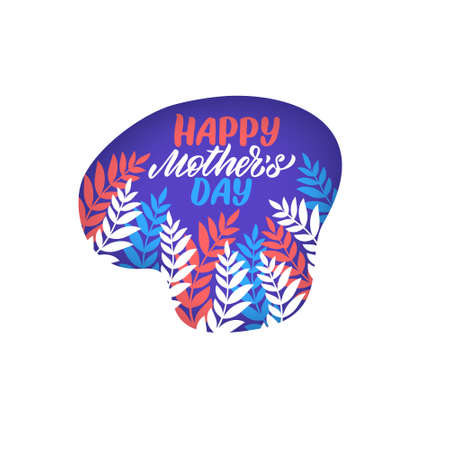 Logo with decoral figs. Abstract floral emblem, design concept, logotype element for template.のイラスト素材