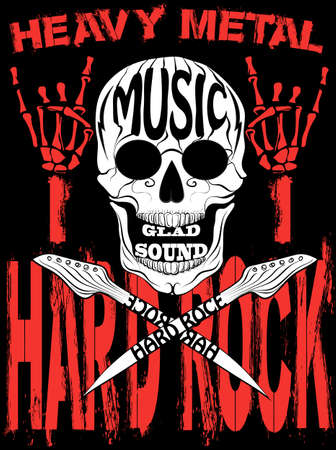 Skull Heavy Metal Kingのイラスト素材