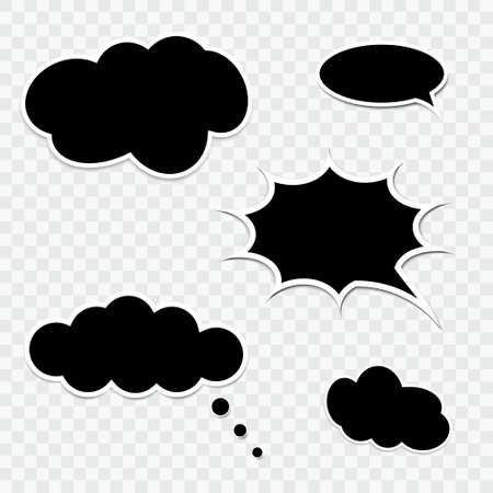 Set of black speech bubbles. Collection of comic bubblesのイラスト素材