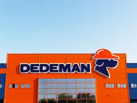 GALATI, ROMANIA - MAY 24, 2017. Dedeman Store. Dedeman is the biggest retailer on the DIY market in Romania and owns 30 storesのeditorial素材