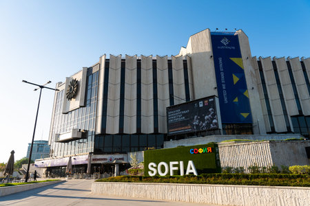 Sofia, Bulgaria - April 22, 2018: Front side view of National Palace of Culture or NDK - the largest...