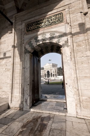 Beyazit Mosque, Istanbulの写真素材