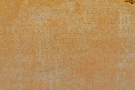 Ancient City Sardes (Sardis) Ancient City with gymnasium and synagogue ruins and columns in Manisa.の写真素材