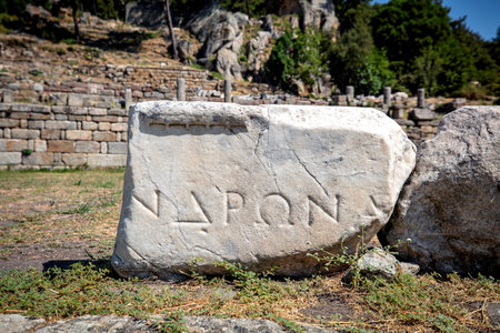 Labranda archaeological site, the Temple of Zeus Labraundeus, Mugla Province, Turkey.の写真素材