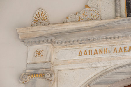 Agios Church Voukolosの写真素材