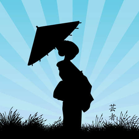 geishaのイラスト素材