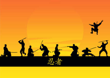 ninjasのイラスト素材