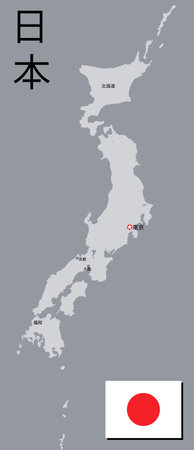 vector map of japanのイラスト素材