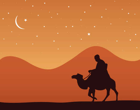 alone in the desertのイラスト素材