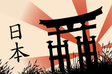 japanese styleのイラスト素材