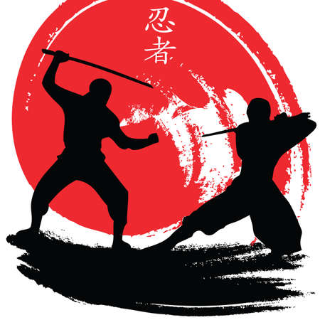 ninjasのイラスト素材